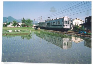 塩田のため池